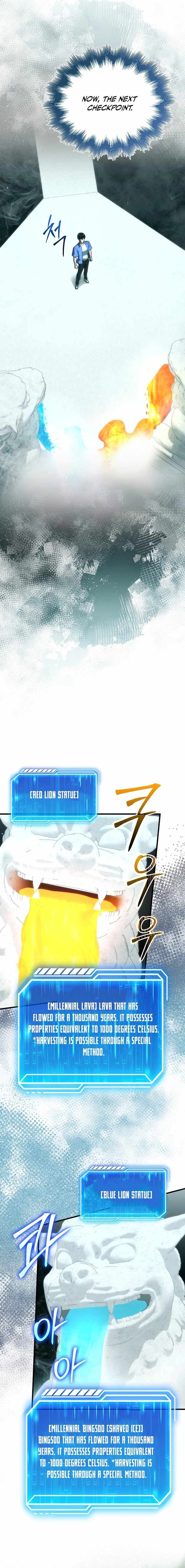 Max Talent Player (2024) Chapter 79 8